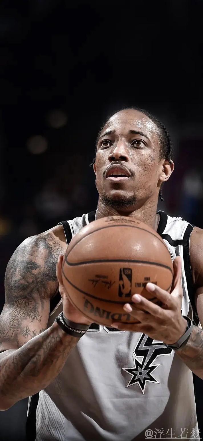 德罗赞:强者无畏,逆境自强 德罗赞:强者无畏,逆境自强