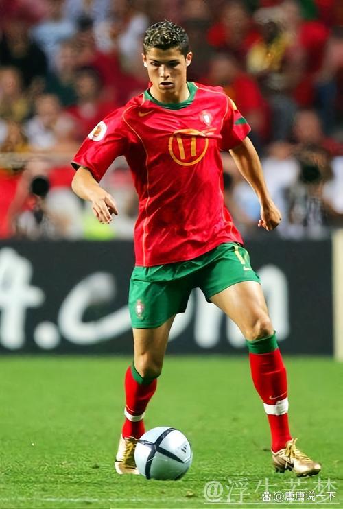 德拉富恩特:C罗是楷模 德拉富恩特:C罗是楷模